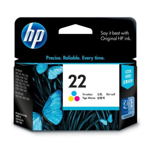 Picture of HP 22 COLOUR INK